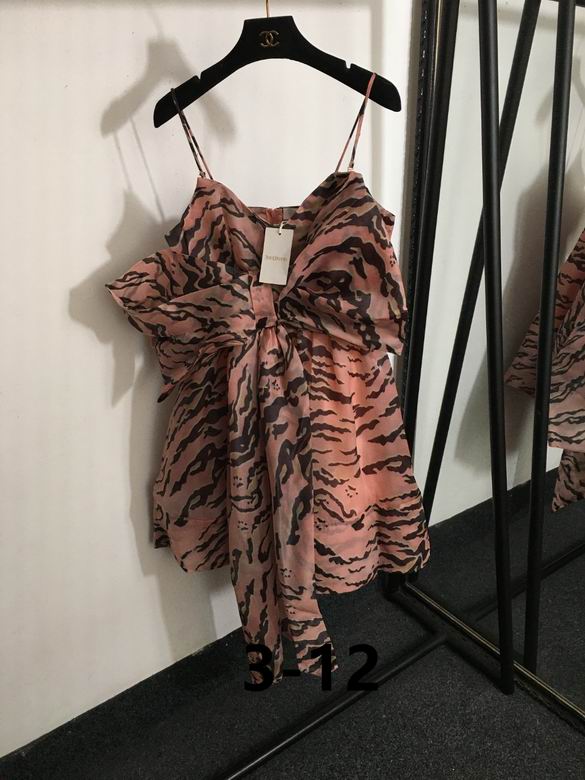 Zimmermann S-XL  (399)